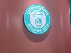-gleeglee乐溢亦茶(合生汇店)