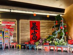 -阿露佳·舌尖上的安吉菜