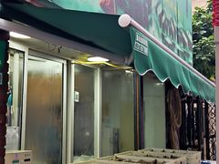 -金太粽(上海弄堂第一粽店)