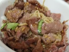 -彬记牛肉粿