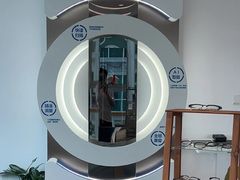 -Eziwish眼镜·蔡司授权店