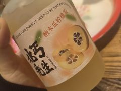 -北丐先生·野馄饨烧烤(长宁龙之梦店)