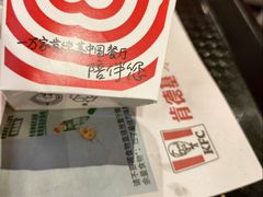 -肯德基(嘉善路地铁站店)