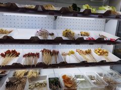 -搓火大都会(广安门总店)