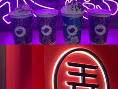 -茶话弄(中贸广场店)