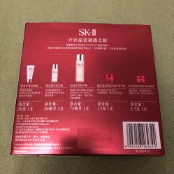 -丝芙兰Sephora