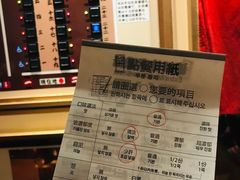 -一兰拉面(新宿中央东口店)
