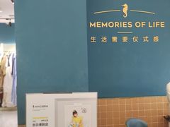 -海马体照相馆(南昌王府井购物中心店)