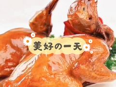 -乐和餐饮(活力源店)