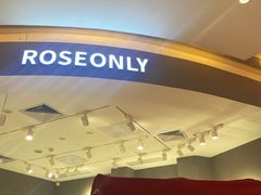 -ROSEONLY诺誓(广州K11店)