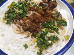 高明牛腩濑粉-园林美食城·本土农家菜(杨和镇店)