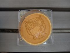 冰淇淋铜锣烧-GANSO元祖食品(金菊路店)