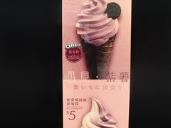 -麦当劳(机场DFS店)