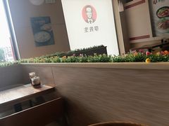 -李先生牛肉面大王(沧州火车站店)