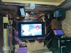 -乐尚一号high唱音乐·火锅