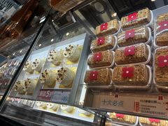 -红花点心局(护国寺店)