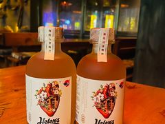 -Helens海伦司小酒馆(深圳东门店)