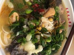 -文山荷鲜居(翠湖店)