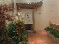 -汉宫汤泉汗蒸洗浴(五四广场店)
