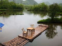 -大九湖