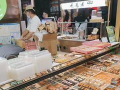 -鲜道寿司(无锡苏宁店)