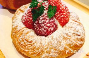 Strawberry Danish Pastry