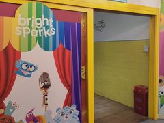 -英孚教育青少儿(高新公园茂中心)