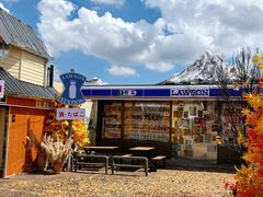 -Blue Concept Cafe&Farm·關於藍