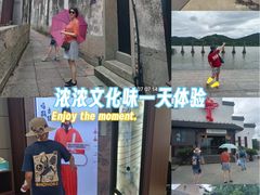-鸣鹤古镇