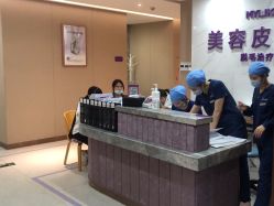 -厦门美莱整形美容医院