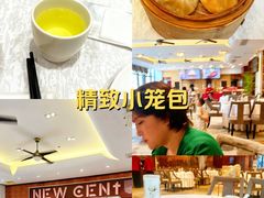 -丰鲤楼•闽南茶楼(仟禧汇店)