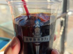 -神户六甲牧场(北野本店)