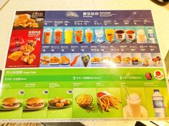 -麦当劳(新世纪环球中心店)