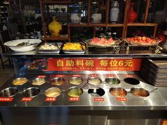 自助调料区-九五火锅(草场街店)