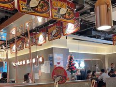 -新辣道鱼火锅(领展购物广场·中关村店)