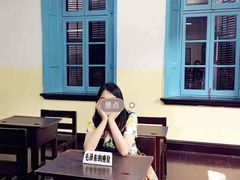 -湖南省立第一师范学校旧址