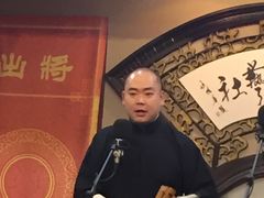 -哈哈曲艺社(西门闲亭店)