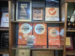 -堂宴·老厦门私房菜(1988仙岳总店)