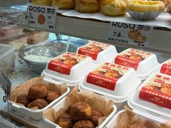 -罗莎蛋糕(钱江店)