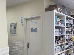 -美联众合动物医院·24h京西诊疗中心