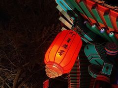 -即墨古城