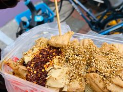 -老王豆皮