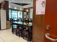 -熙盛源(凤凰街店)