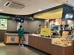 -麦当劳(中山大道中店)