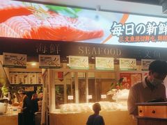 -亚马逊环球美食百汇(新城吾悦广场店)