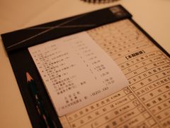 -利苑酒家(合景国际金融广场店)