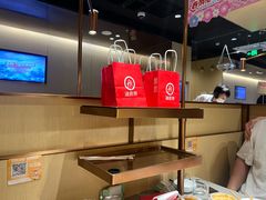 -海底捞火锅(泰安爱琴海店)