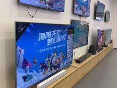 -小米之家(世博源店)