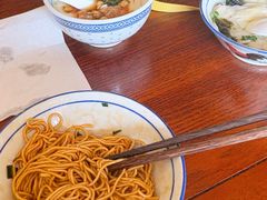 -乌村