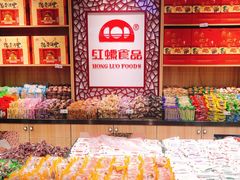 -物美超市(三里河店)